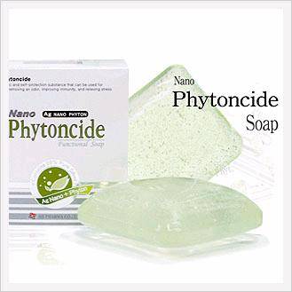 Ag Nano Phytoncide Cosmetic Soap Made in Korea
